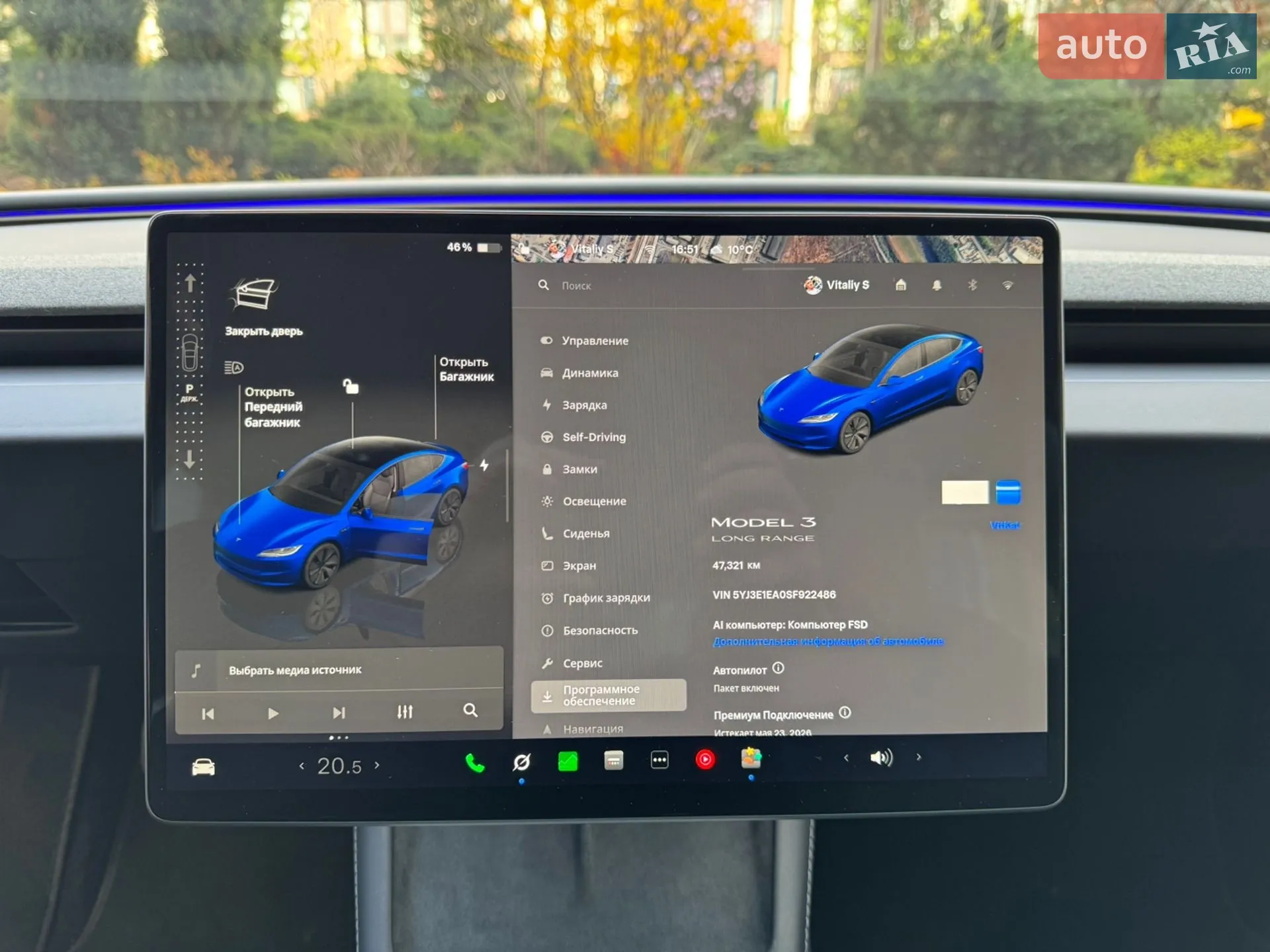 2025 Tesla Model 3 - мініатюра 27
