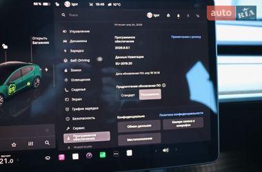 Седан Tesla Model 3 2022 в Кременчуге