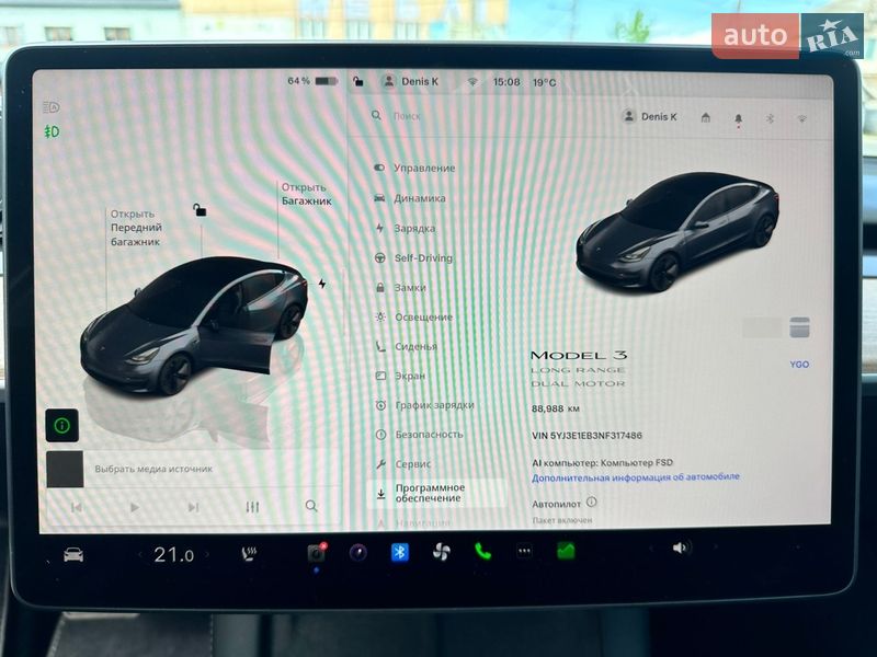 Седан Tesla Model 3 2022 в Виноградове