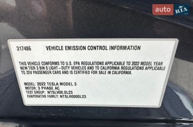 Седан Tesla Model 3 2022 в Виноградове