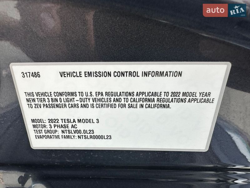 Седан Tesla Model 3 2022 в Виноградове