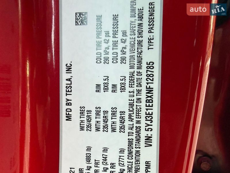 Седан Tesla Model 3 2021 в Киеве