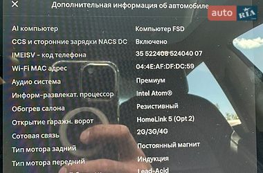 Седан Tesla Model 3 2018 в Ужгороді