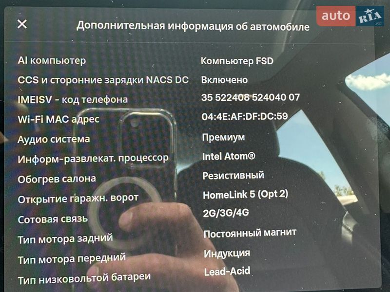 Седан Tesla Model 3 2018 в Ужгороді