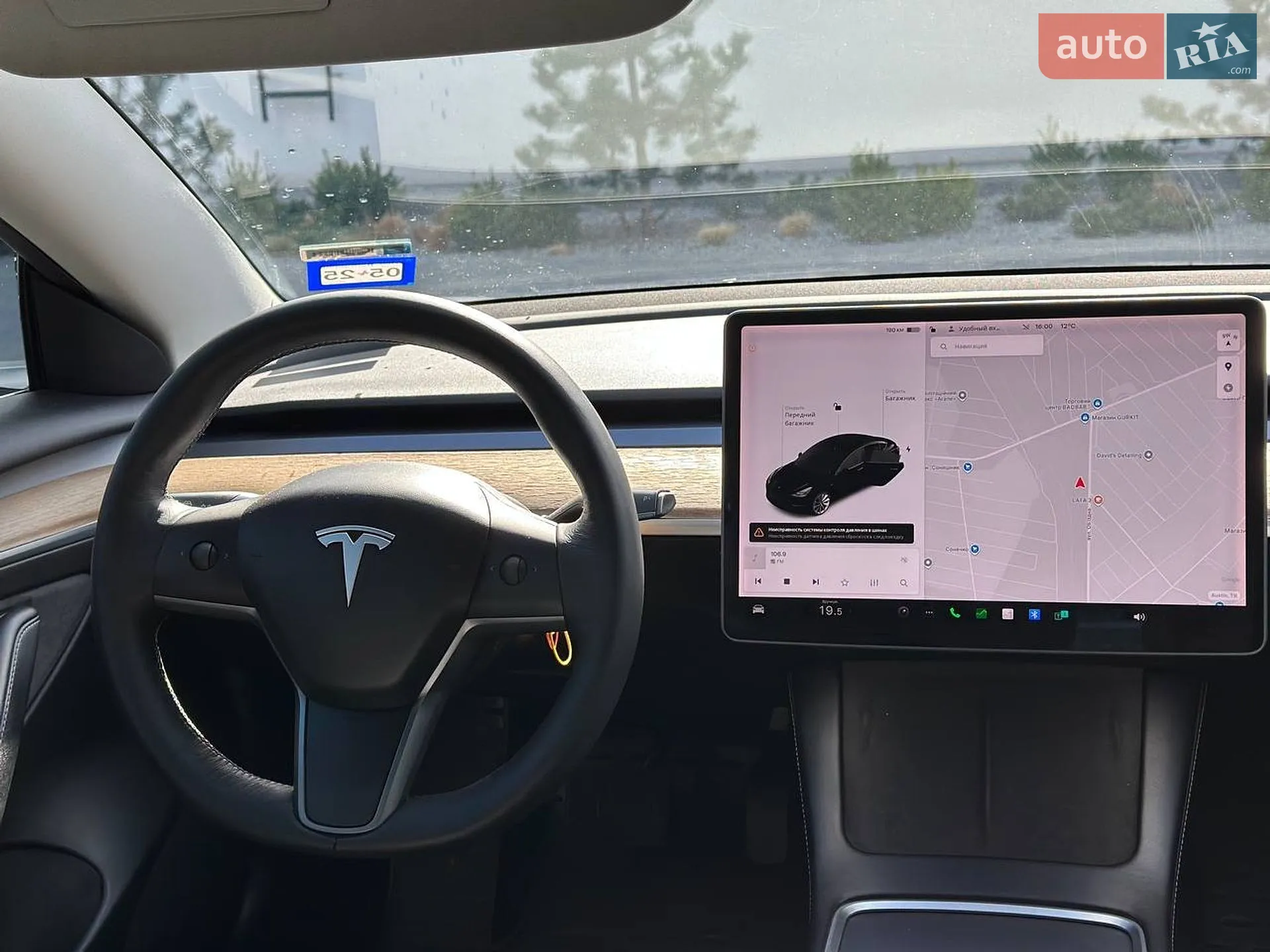 2021 Tesla Model 3 - мініатюра 7