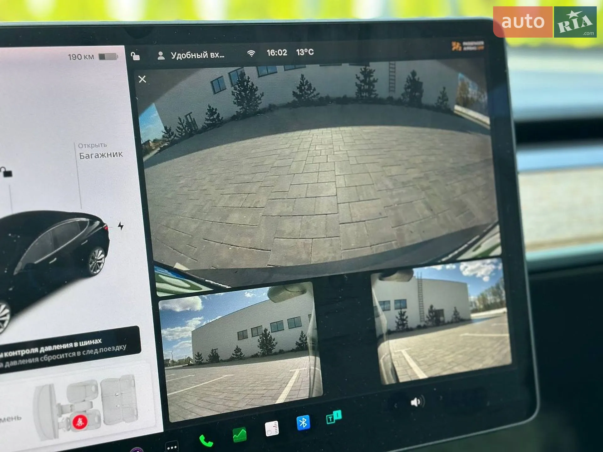 2021 Tesla Model 3 - мініатюра 13