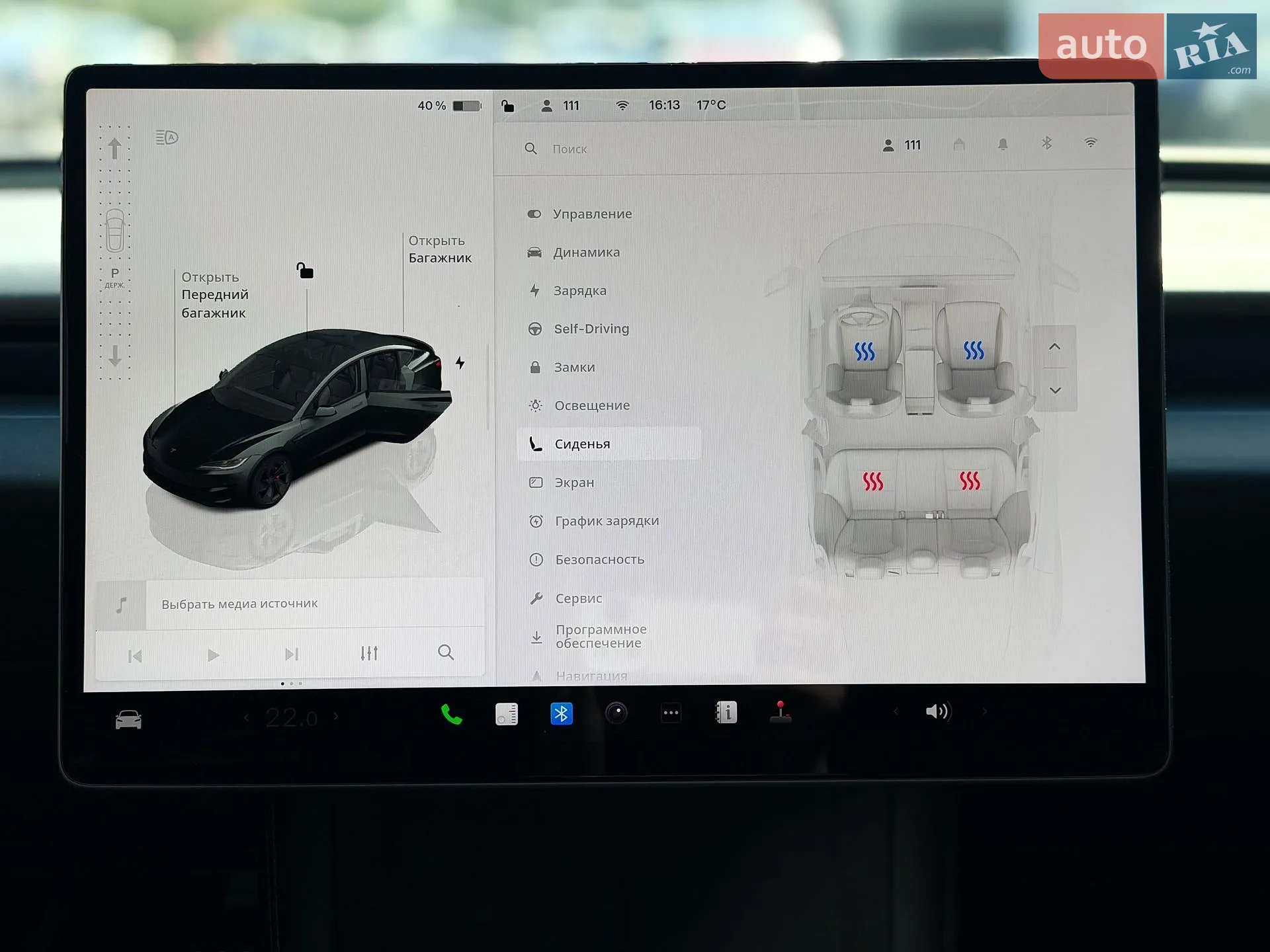 2024 Tesla Model 3 - мініатюра 18