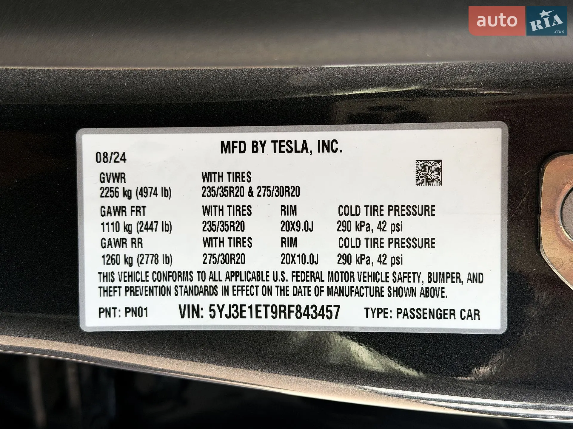 2024 Tesla Model 3 - мініатюра 23