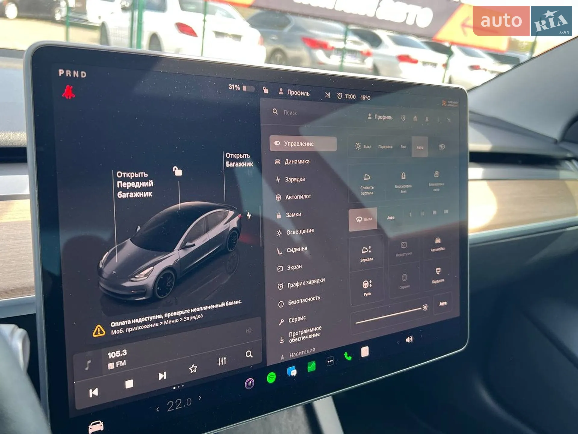 2023 Tesla Model 3 - мініатюра 20
