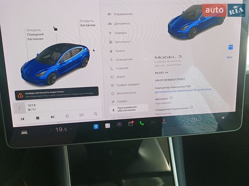 Седан Tesla Model 3 2020 в Киеве