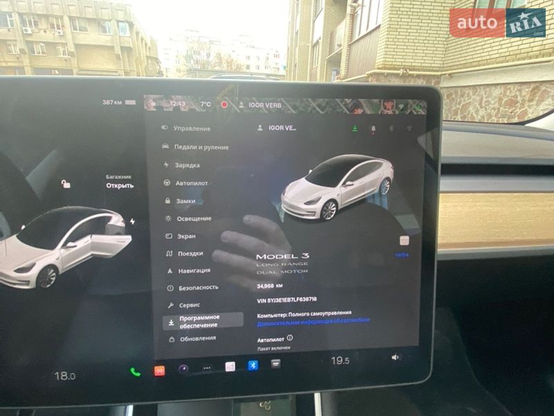 Седан Tesla Model 3 2019 в Тернополе