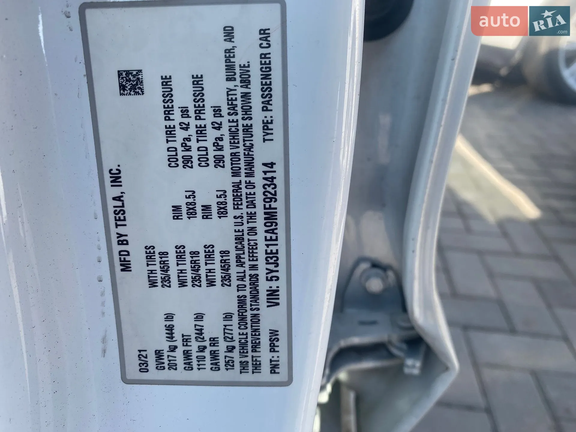 2021 Tesla Model 3 - мініатюра 23