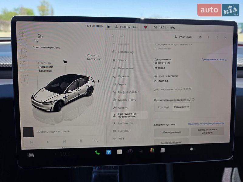Седан Tesla Model 3 2025 в Одессе