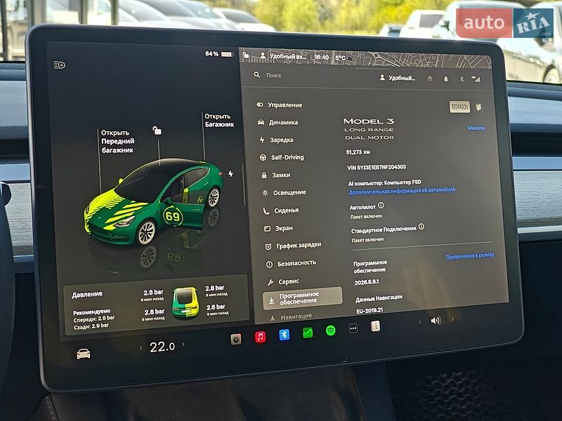 Седан Tesla Model 3 2022 в Львове