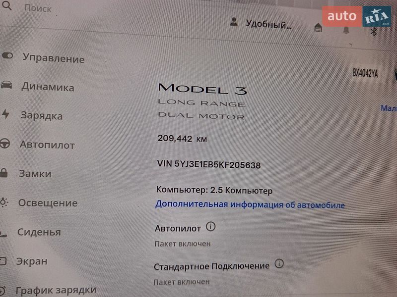 Седан Tesla Model 3 2019 в Каменец-Подольском