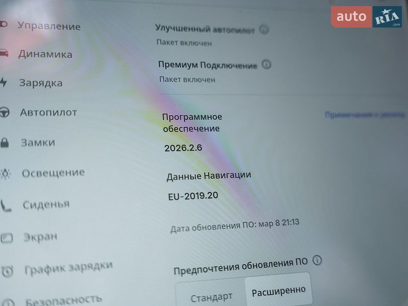 Седан Tesla Model 3 2018 в Києві