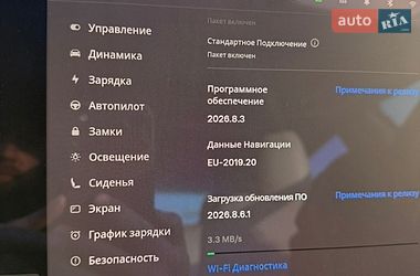 Седан Tesla Model 3 2022 в Ивано-Франковске