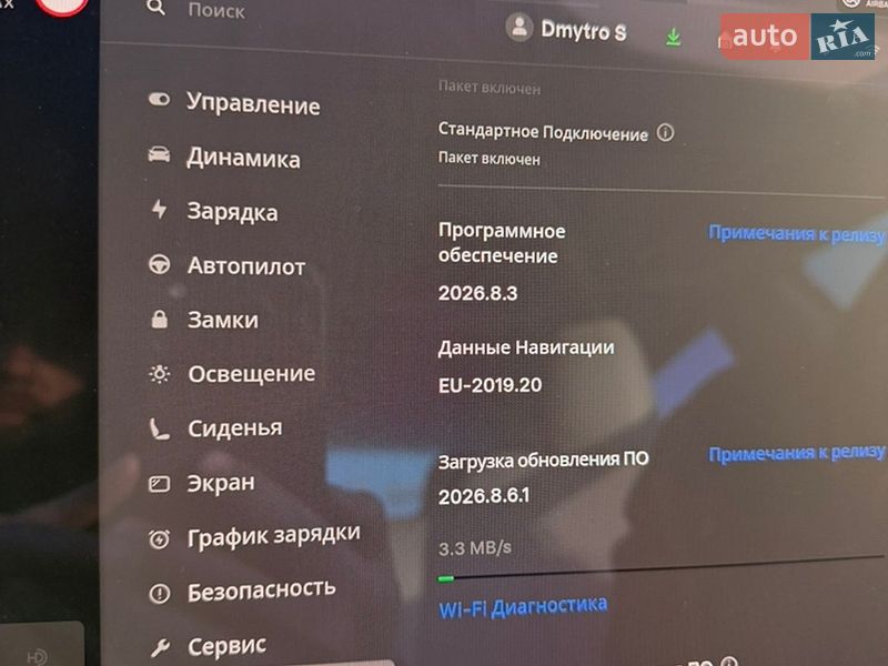 Седан Tesla Model 3 2022 в Ивано-Франковске