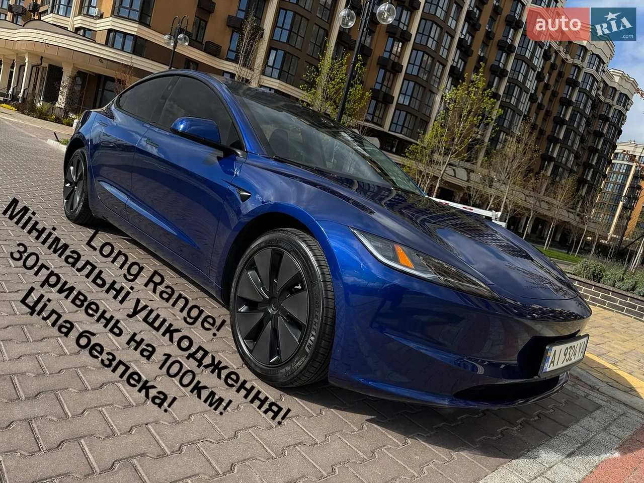 2024 Tesla Model 3 - мініатюра 22
