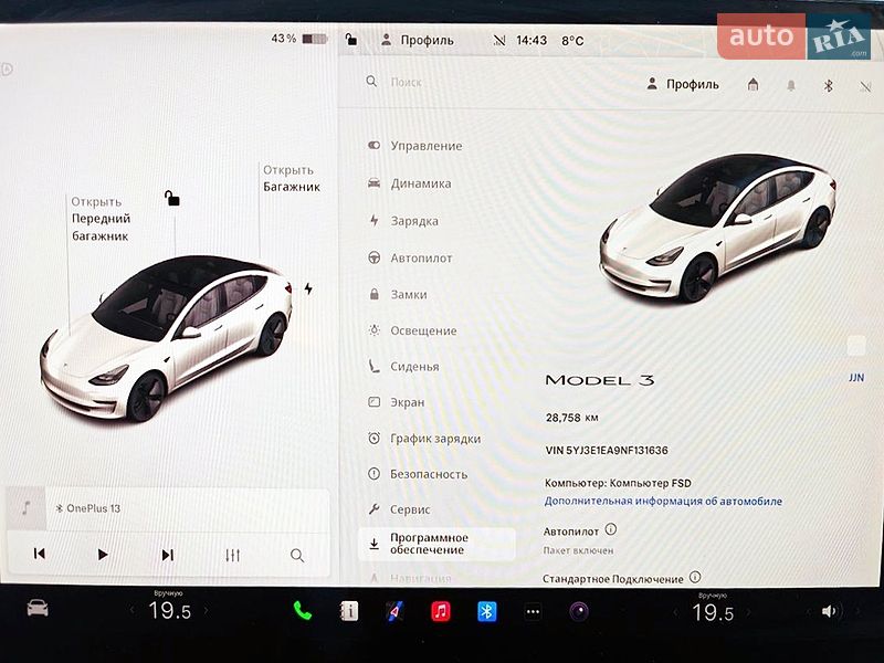 Седан Tesla Model 3 2021 в Дніпрі