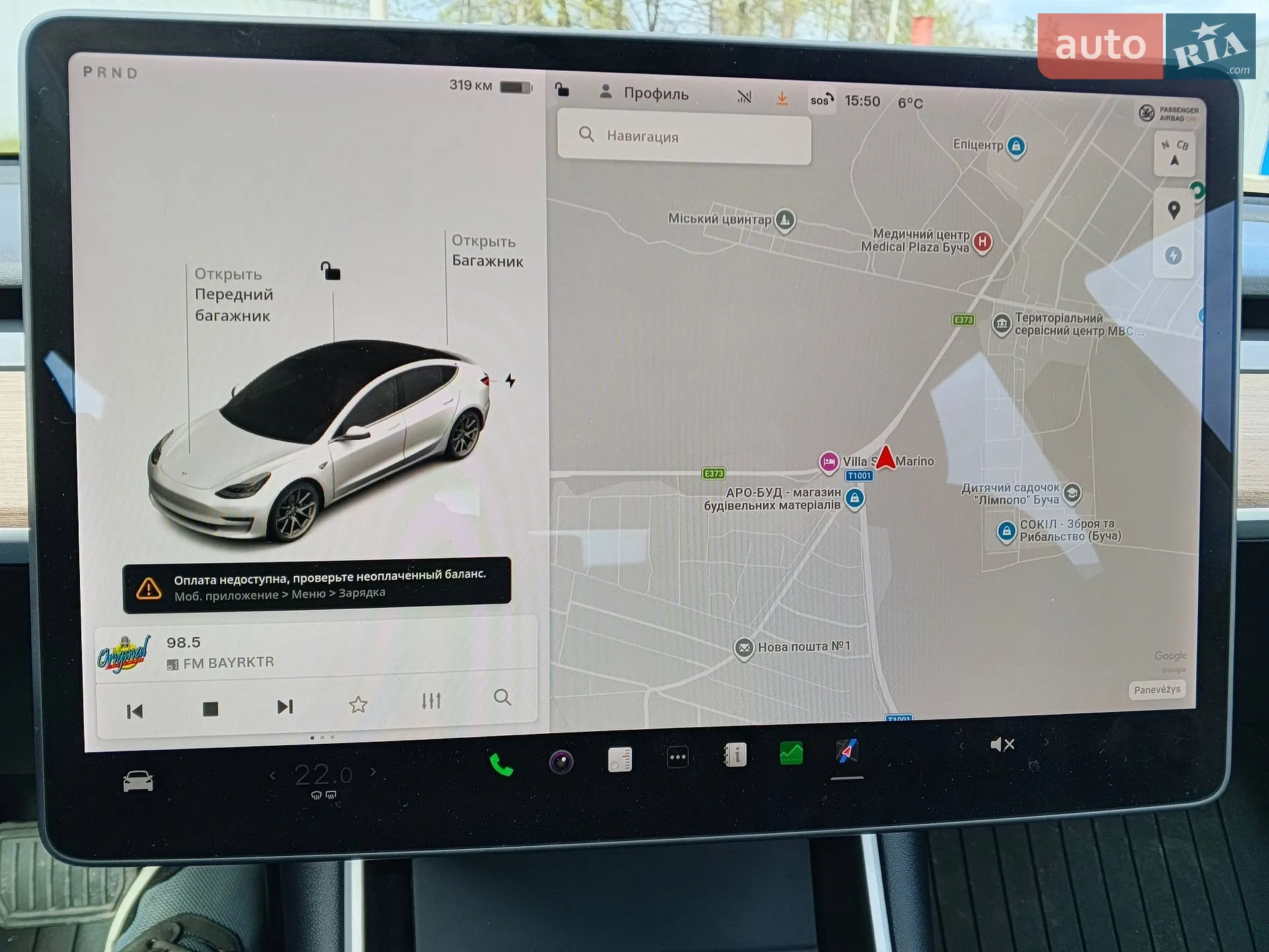 2020 Tesla Model 3 - мініатюра 27