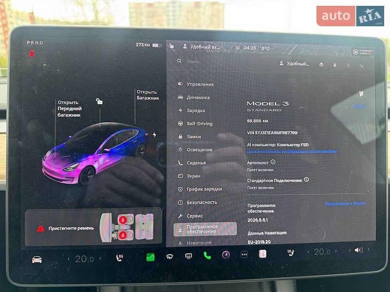 Седан Tesla Model 3 2020 в Києві