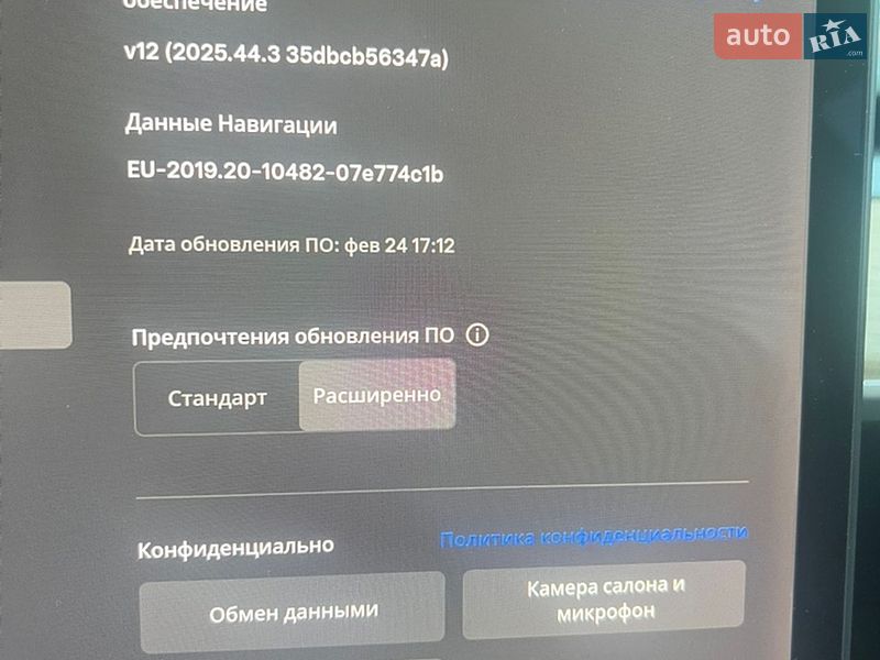 Седан Tesla Model 3 2019 в Киеве