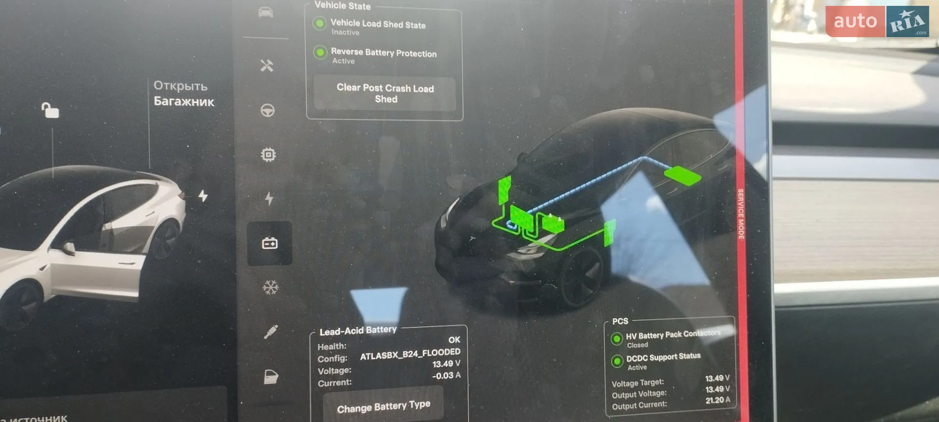 2021 Tesla Model 3 - мініатюра 21