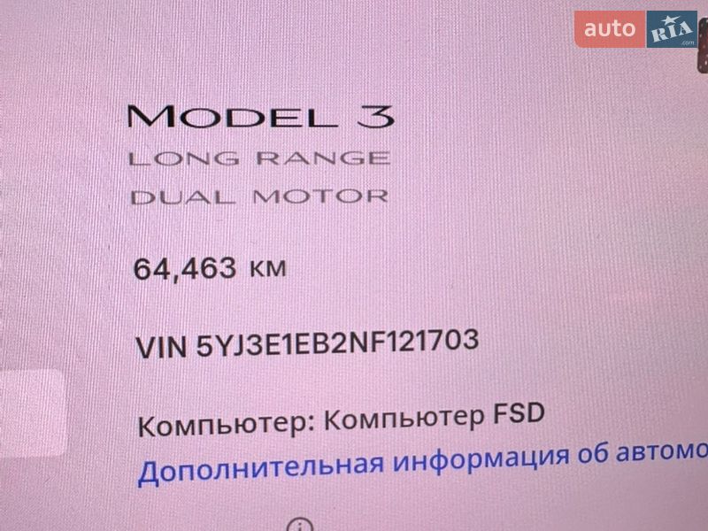 Седан Tesla Model 3 2021 в Києві