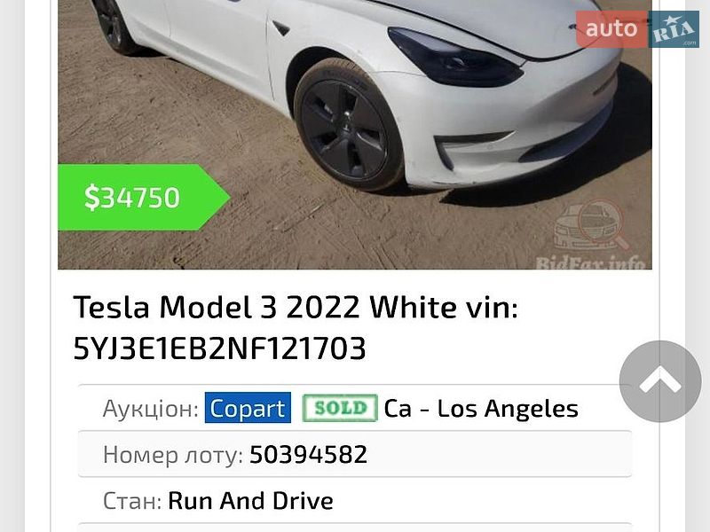 Седан Tesla Model 3 2021 в Києві