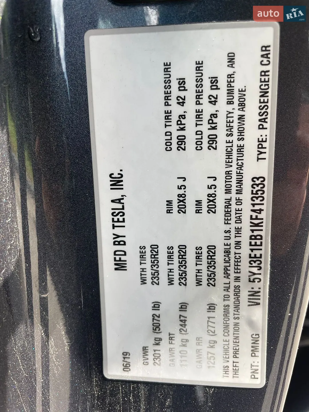 2019 Tesla Model 3 - мініатюра 14