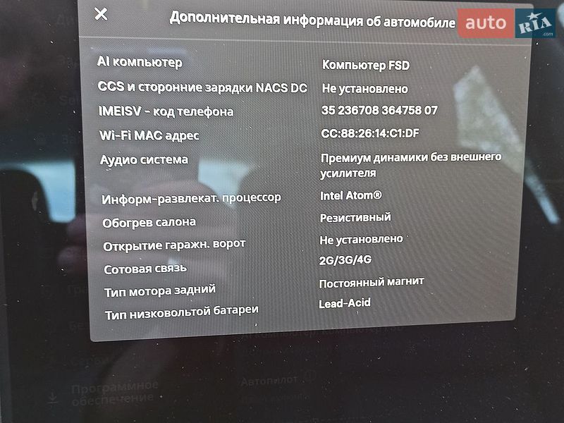 Седан Tesla Model 3 2019 в Киеве