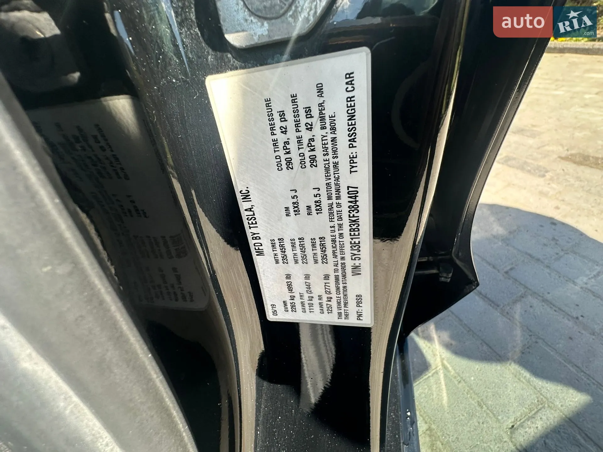 2019 Tesla Model 3 - мініатюра 15