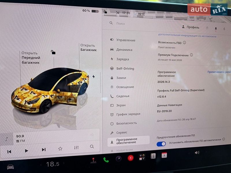 Седан Tesla Model 3 2022 в Ровно