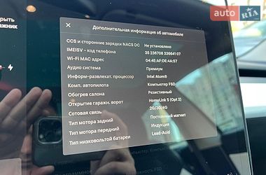Седан Tesla Model 3 2019 в Киеве