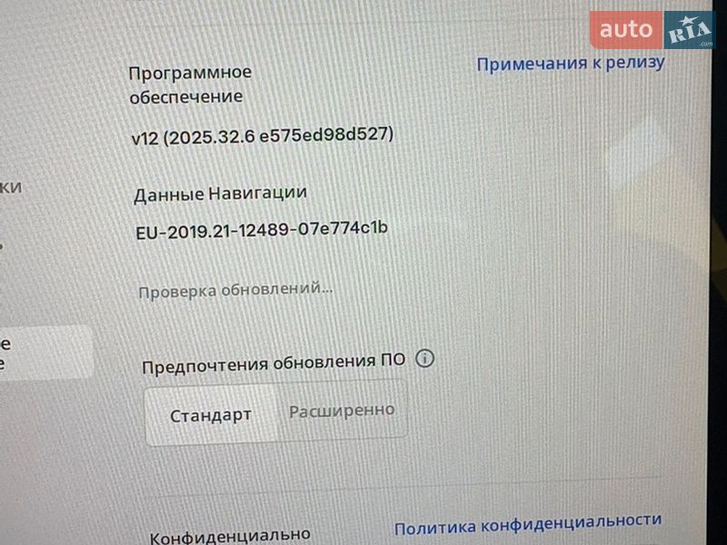Седан Tesla Model 3 2022 в Кропивницком