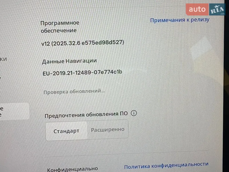 Седан Tesla Model 3 2022 в Кропивницком документ