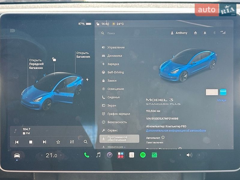 Седан Tesla Model 3 2021 в Львове