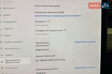 Седан Tesla Model 3 2021 в Харкові