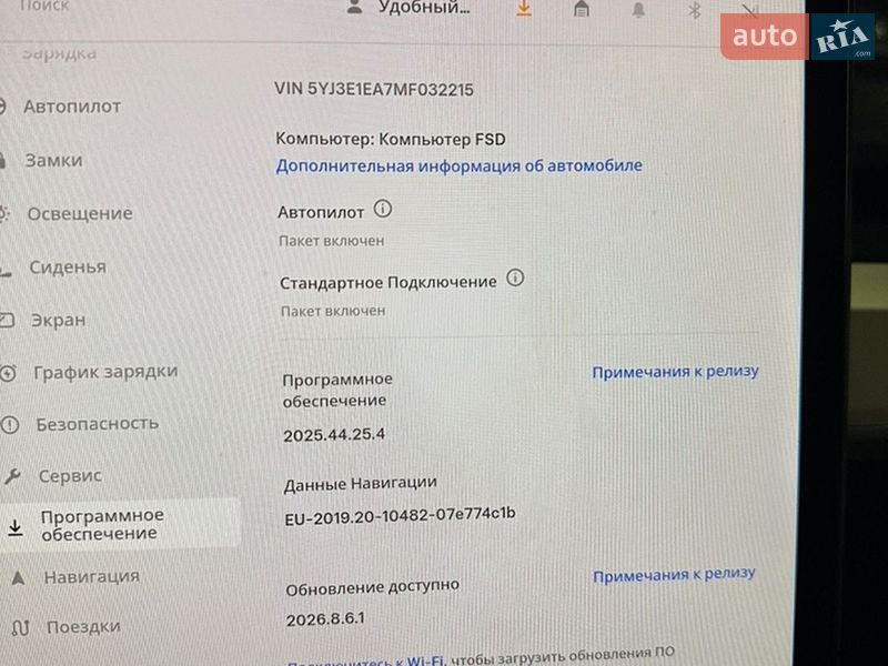 Седан Tesla Model 3 2021 в Харкові