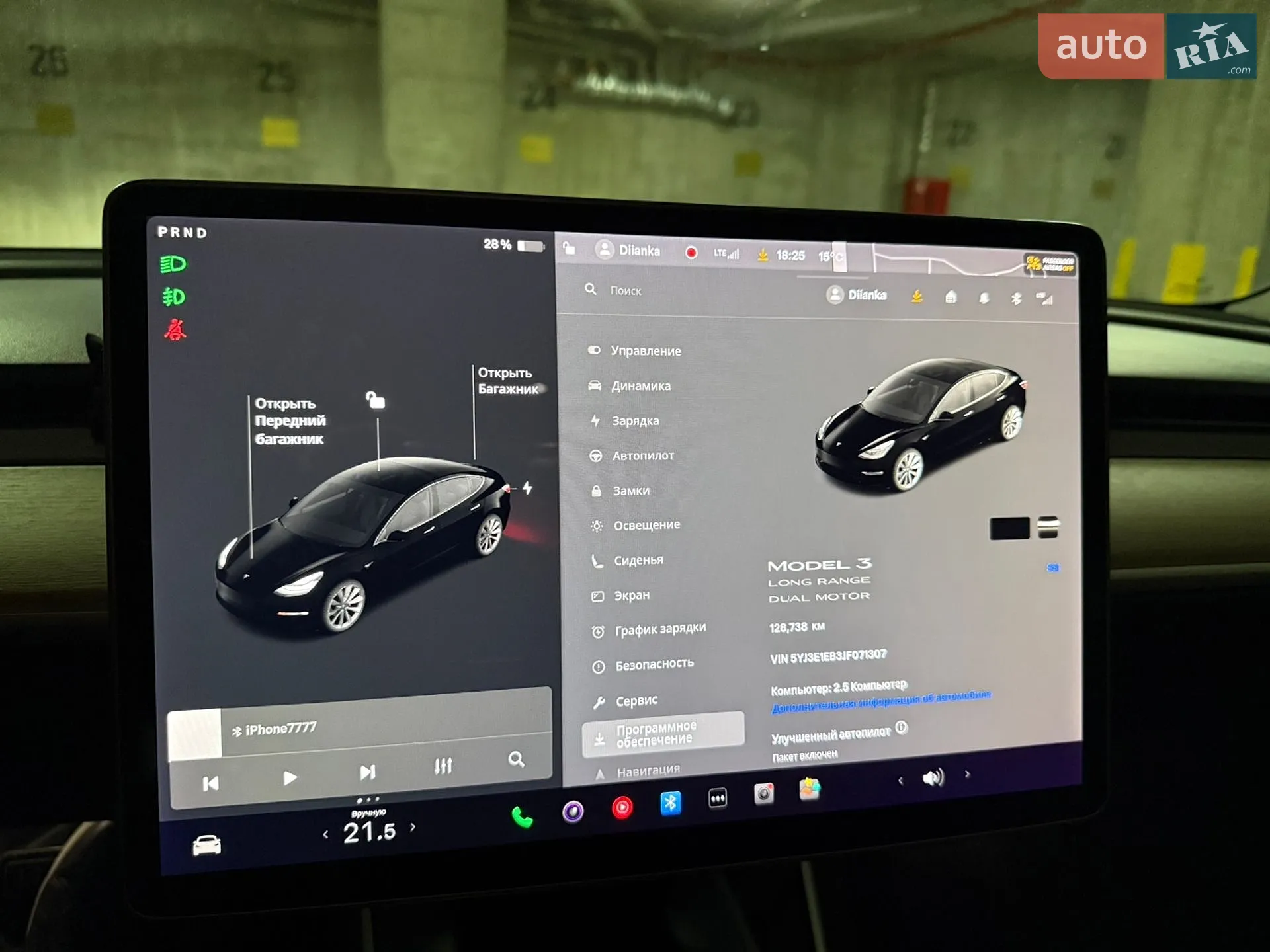 2018 Tesla Model 3 - мініатюра 32