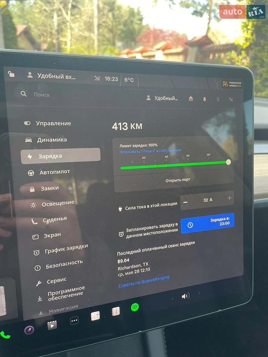 2023 Tesla Model 3 - мініатюра 17