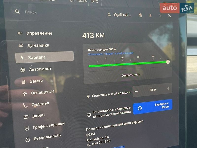 Седан Tesla Model 3 2023 в Львові