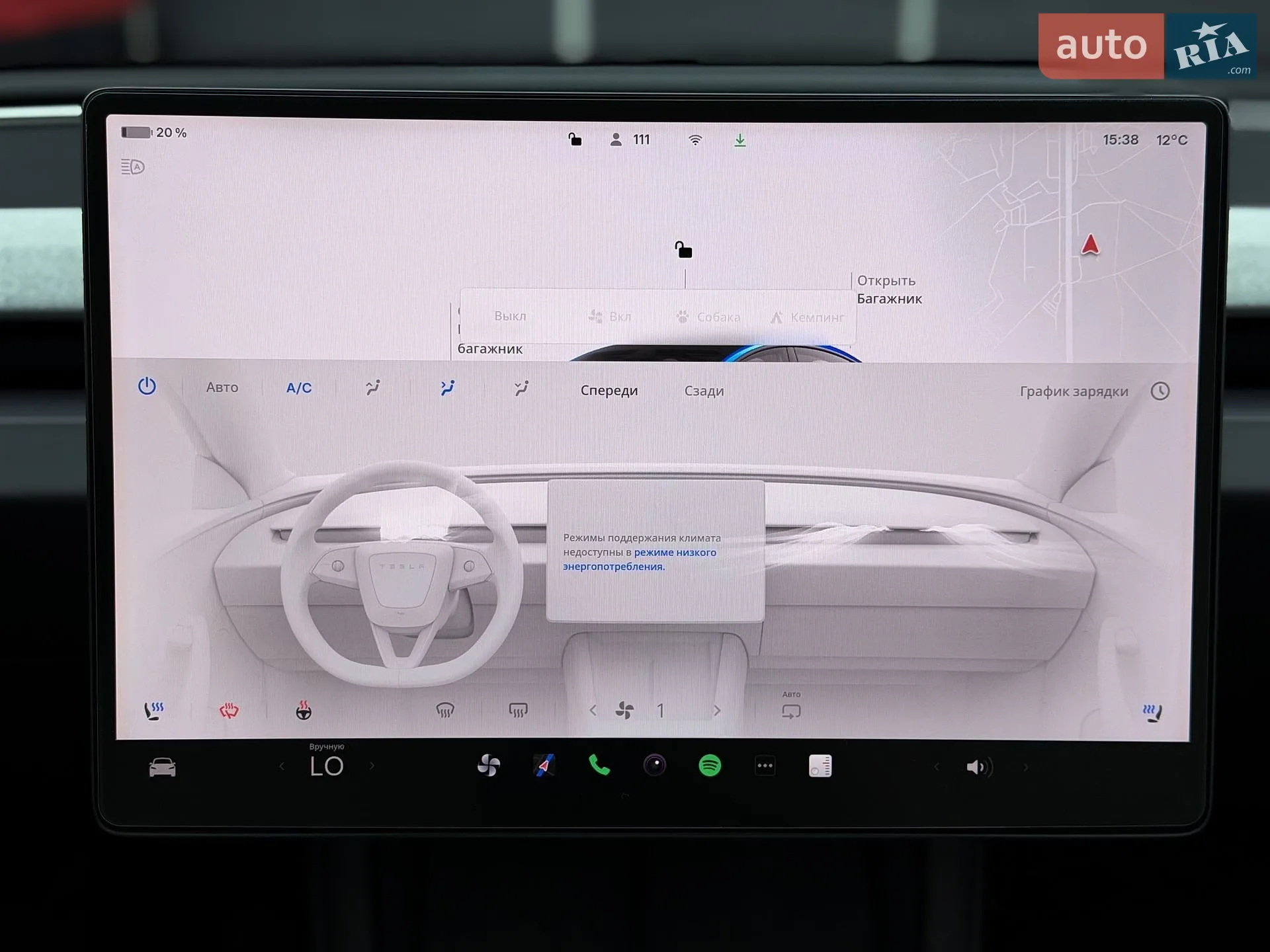 2025 Tesla Model 3 - мініатюра 24