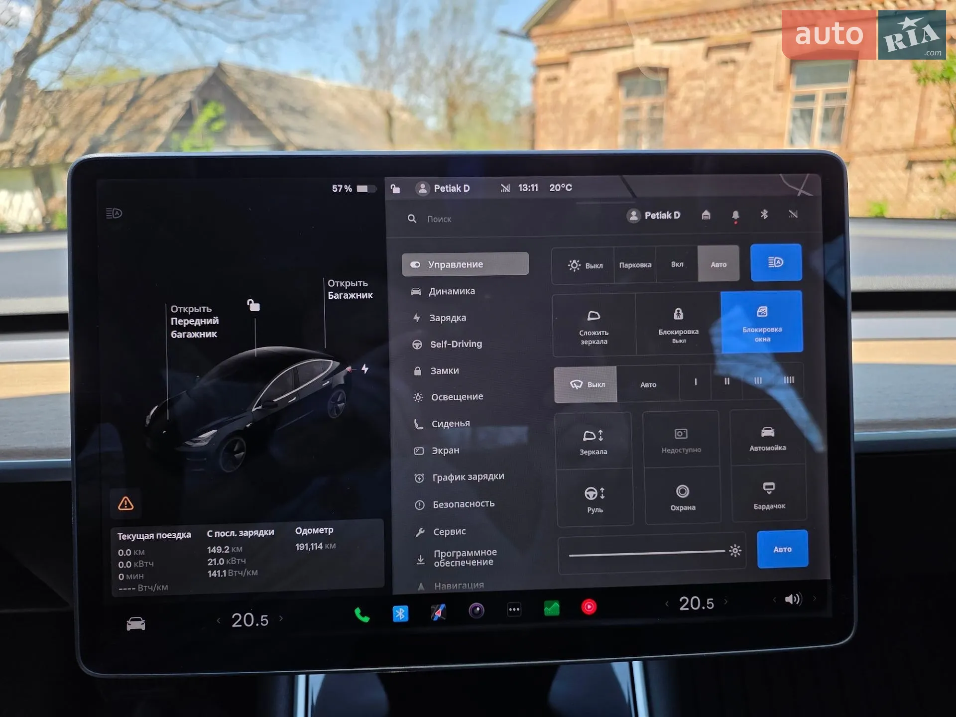 2018 Tesla Model 3 - мініатюра 31