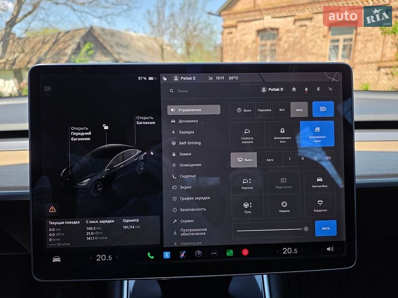 Седан Tesla Model 3 2018 в Бердичеве