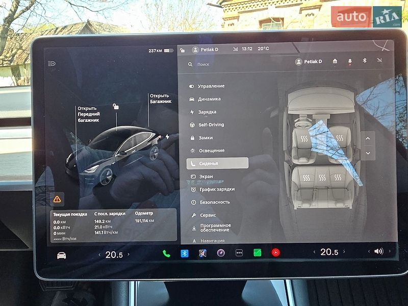 Седан Tesla Model 3 2018 в Бердичеве