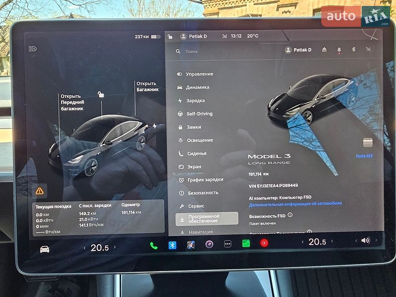 Седан Tesla Model 3 2018 в Бердичеве