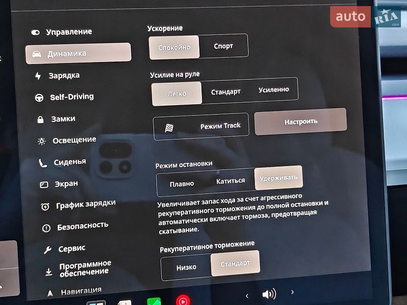 Седан Tesla Model 3 2020 в Кременце