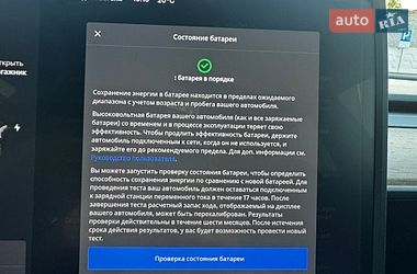 Седан Tesla Model 3 2020 в Днепре
